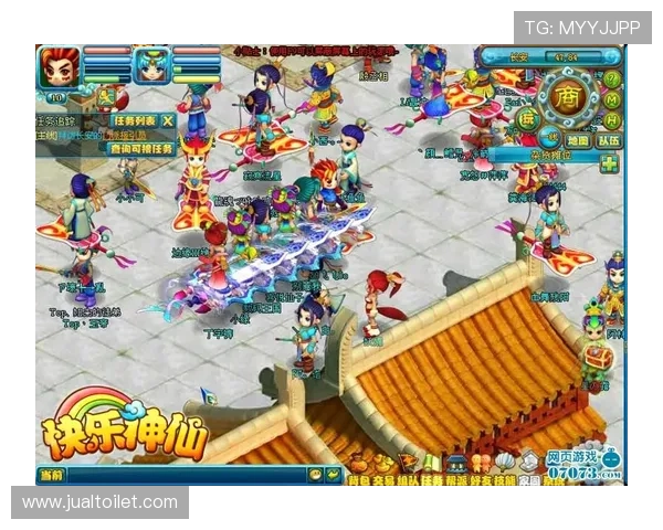 寻宝黄金城免费玩：享受黄金城免费游戏乐趣的最佳方法