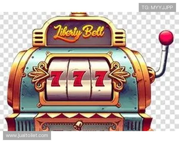 无需付费即可下载的老虎机单机版软件，轻松享受丰富游戏内容