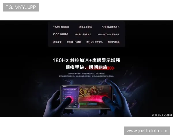 提升游戏竞技水平:5g电子设备在电竞比赛中的关键作用与使用指南