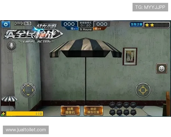 老虎机官网app的最新下载地址,让你畅享最佳游戏体验