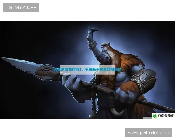 老虎机玩法说明书图解详解，掌握每个按钮功能与游戏流程的详细指南