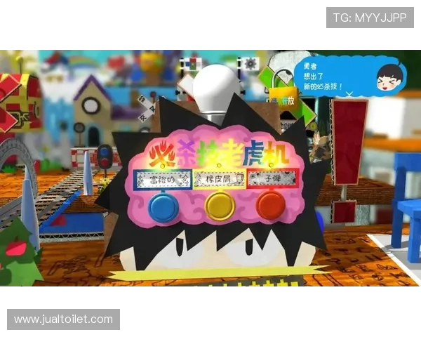 老虎机赢了之后如何避免输钱陷阱确保你的每一次赢钱都能安全到账