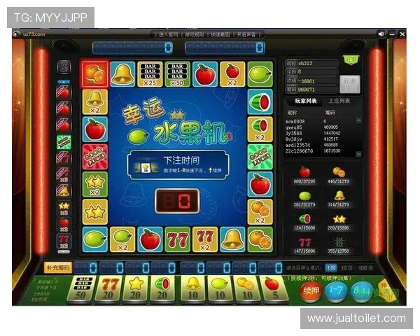 高品质老虎机ios游戏合集，带你畅享极致的娱乐体验